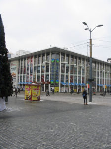 Varus European mall - we didn't go in here but it is across the street from the malls we did go in.