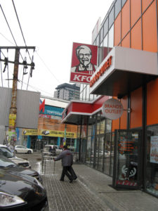 We had a snack at KFC for less than a dollar we had three small spicy chicken pieces - it was delicious.  They don't have cole slaw or mashed potatoes - only french fries.  They also have quesadillas and burritos with chicken and some desserts.  We will probably go again as it is a really good deal.