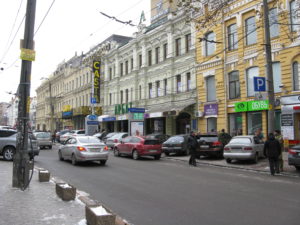 Pretty typical street.  Most of the buildings where we go are very old and look similar to these.  There are lots of cars but it seems there are lots of people walking or riding the tram (trambi) or the bus (marshrutka) and some use the taxi but that I think is because it is so cold.  Today it is to warm up to 19 F. we will see what happens.  If the wind is not blowing (and it often is) it is not too bad but when the wind blows it goes right through.  Our US coats seem very good for now but I am wondering if a hood might be good.  I looked at a few today but nothing that I loved (although the prices are pretty impressive).