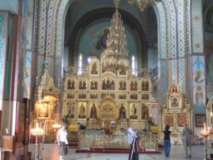 A closer view of the front of the cathedral inside.
