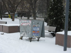  Although there are "normal" trash cans around there are also lots of trash bins like this around.  One the street and here on the walkway.  People just put there household trash and whatever in then.  Interesting - although we have also seen a lot of trash on the road and along the roads.