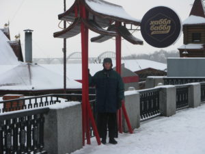 Here is Carl outside the interesting building.