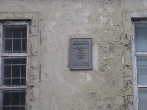 We later learned this street is all part of a convent.  Perhaps this sign says what it is?