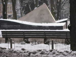 Oskars Kalpaks (6 January 1882–6 March 1919) was the commander of 1st Latvian Independent Battalion, also known as "Kalpaks Battalion".  Kalpaks was born to a farming family. Having decided to become a soldier he completed Irkutsk military school and then commenced service with the 183rd Pultusk Infantry Regiment. He displayed talent as a commander and heroism in battle during the First World War and was awarded the most significant Russian military decorations and made Regiment Commander in 1917.  After the proclamation of Latvia's independence on 18 November 1918, Kalpaks enlisted with the Ministry of Defence. He organised the defence of Vidzeme against Bolshevik attacks. On 31 December Kalpaks became Commander-in-Chief of all the armed units at the disposal of the Provisional Government of Latvia.  Under his leadership, Latvia's first armed formations became battle capable. On 28 February 1919, Kalpaks was awarded the rank of Colonel. From January to March 1919 the 1st Latvian Battalion fought with the German VI Reserve Corps to repel the Bolshevik raids into Kurzeme and this was the start of Latvia's struggle for liberation. On 6 March 1919 near Air?tes, by mistake, Kalpaks was killed in a skirmish with German Freikorps troops.  After his death, Kalpaks was posthumously awarded Latvia's highest military award, the Order of L??pl?sis — first, second and third class.  Although never officially assigned to this rank or position, Kalpaks is regarded as the first Commander in Chief of Latvian Armed Forces.   Kalpaks was honored on Latvian stamps in 1937 and again in 2007.