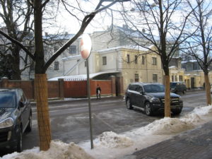 This is the back of the Ukrainian Embassy. We entered between the dark brown walls and the lighter ones.