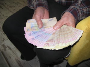 It looks like more than it actually is.  It is all in 200 and 100 griven bills.