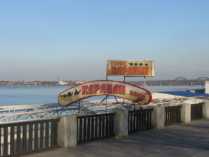 I thought this looked interesting. It says what you think - Cafe Caravan.