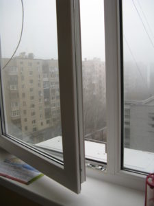 Here is the window opened side ways like you might expect.