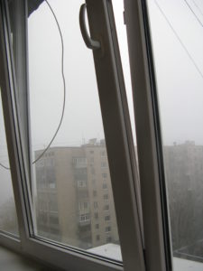 Here is the window opened from the top.