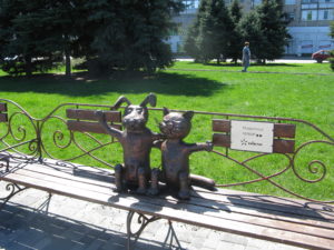 Here is another bench sculpture.