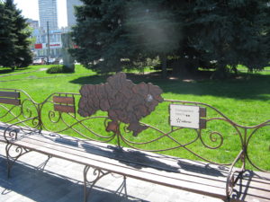 Yet another one - this is a map of Ukraine.