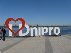 I Love Dnipro - yes we are coming to love it here.