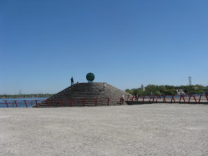 The ball that we saw last time.