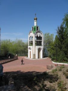 The bell tower