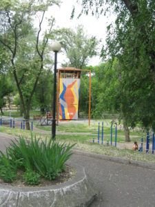 Views as we go in include a large playground area.