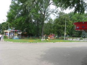 Several views of the park from one intersection in the middle.