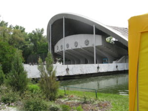 The other side of the theater.