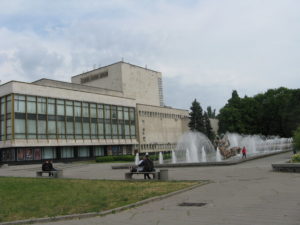 The Dnepr Opera House