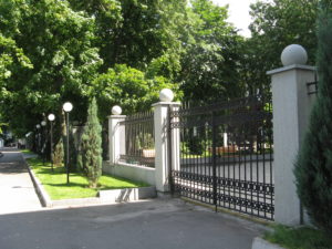 The grounds of the University