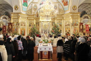 Cathedral of the Transfiguration of the Saviour