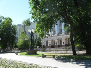 We think this is a school. Perhaps a college - there are lots of them around Dnepro