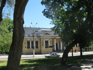 Dnepropetrovsk Museum of History