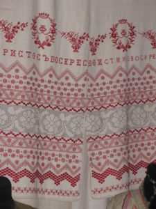 Close up of the vyshyvanka cloth in the background.