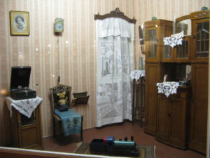 This is an example of a much more modern room of probably a fairly wealthy family - most people would not have the luxuries in this room.