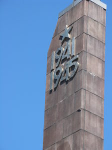 Date on the monument.