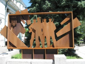 Just after we walked past the History Museum we noticed this sign and some interesting things inside (outside). So we walked in.