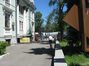 It is actually part of the Museum but all outside around the Museum.