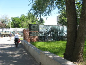 All part of the Ukrainian way memorial.