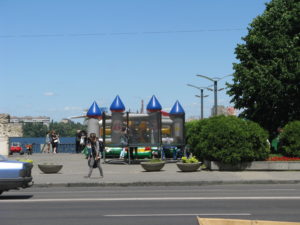 This is a caged tramp and a blow up castle.