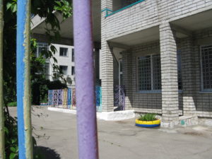 This is where the children gather with their teachers in the mornings.