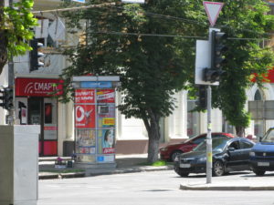 This little round "building" is where people can buy cigarettes. I have no idea how the person inside survives - I would go crazy in there. You can also buy them at the grocery store. Smoking is a huge problem here.