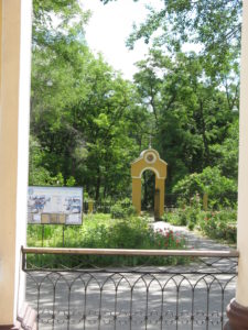 Some of the gardens.