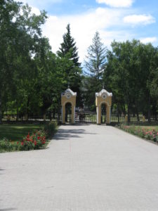 Another gate (I think there are just four - one on each side).