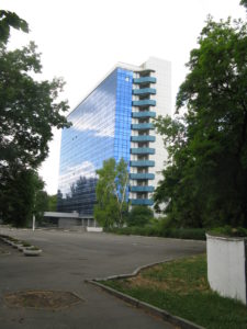 Oles Honchar Dnipropetrovsk National University This appears to be the main building although there are many others as well. It looks very modern.