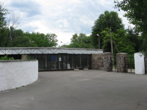 Dnipropetrovsk National University Botanic Garden - Sadly when we walked up to the gate we learned that they are closed on Saturday and Sunday so we were not able to go in today. We will save this for some day when we have a week day off work - not very often does that happen but you never know.