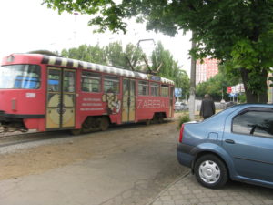 This tram goes a different direction and seems to be much older than the ones we usually ride.