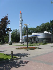 Next to the Heriov Memorial Park is the Rocket Park and Museum. We will go there another day.