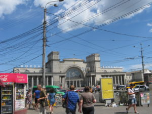 This is the ?????? but the picture really doesn't give the dimensions to it. This is only the center section.