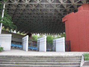 The concert hall that is on the walkway.